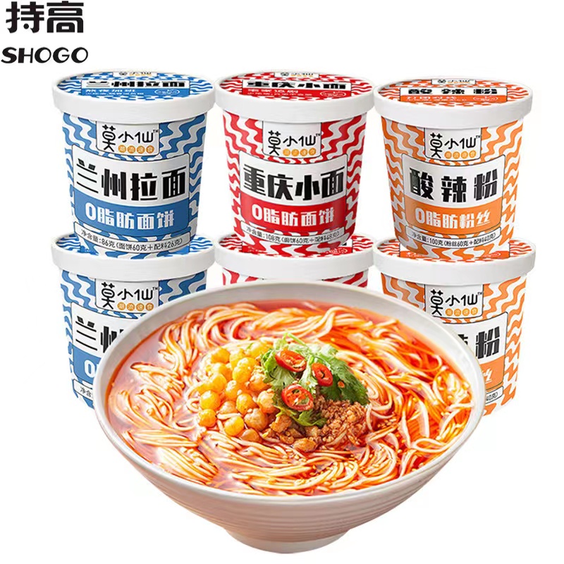 莫小仙非油炸速食冲泡面桶装