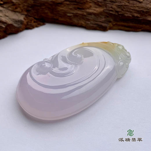 派瑞翡翠 翡翠挂件 糯冰种 紫色 黄色 商品图3