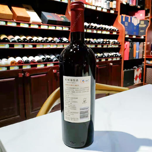 长城解百纳至酿干红葡萄酒 商品图9