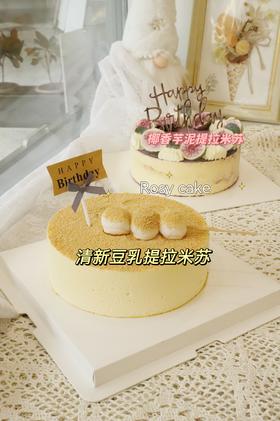 提拉米苏
