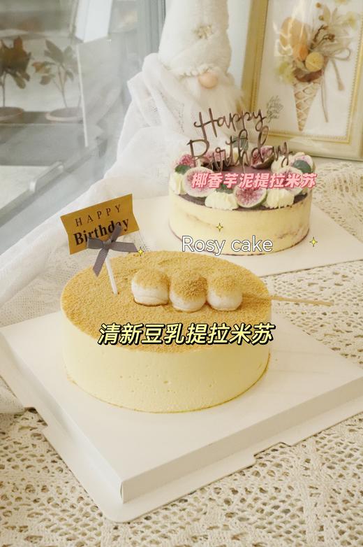 提拉米苏 商品图0