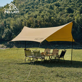伯希和天幕户外露营超轻六角帐篷便携加厚野营遮阳棚防晒防雨凉棚