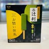 明治辻利抹茶条状冰淇淋 商品缩略图0