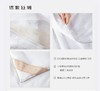 绣娘37度蚕丝被 商品缩略图2
