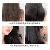 【防脱特证3瓶装】防脱育发洗发水 商品缩略图3