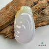 派瑞翡翠 翡翠挂件 糯冰种 紫色 黄色 商品缩略图0