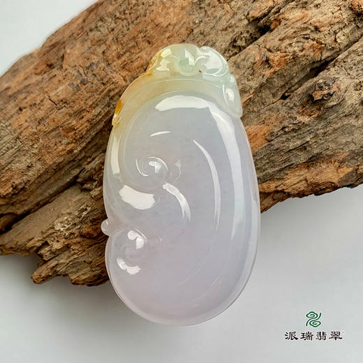 派瑞翡翠 翡翠挂件 糯冰种 紫色 黄色 商品图0