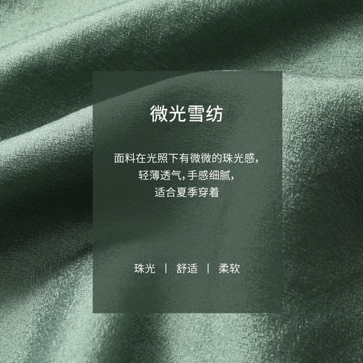 玳莎法式V领短袖连衣裙女2022夏季新款小众高级感减龄显瘦泡泡袖裙子  CB35115 商品图3