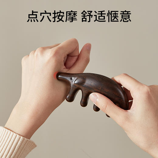 初心| 小象整木按摩梳经络梳梳子 商品图9