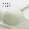 都市丽人内衣自然舒适A:中厚B:薄蕾丝三排扣树脂胶圈3/4杯常规文胸LB21A5 商品缩略图6