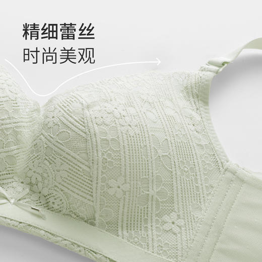 都市丽人内衣自然舒适A:中厚B:薄蕾丝三排扣树脂胶圈3/4杯常规文胸LB21A5 商品图6