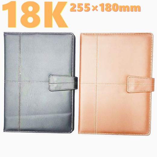 18K皮面磁扣B5笔记本硬皮商务记事簿高级记事本会议记录本日记本手账随手记148张黑色棕色1本 商品图0