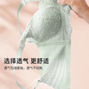 都市丽人少女三步优选AB杯调整型文胸蕾丝A:加厚B:中厚3/4杯少女文胸四排扣无钢圈LJ24A2 商品缩略图4