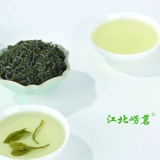 香茶02  225克/包 江北崂茗 商品图1