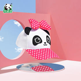 熊猫屋PANDAHOUSE 潘兜蝴蝶结宝贝棒球帽