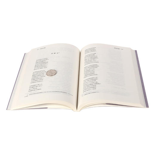 【正版】 世界文学名著—普希金诗集(全译本) 全译本无删减原版原著全文翻译 儿童文学名著青少年中小学生课外阅读书籍 商品图3