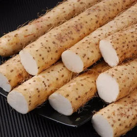 【LY】水洗山药 约400g/袋