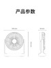 【低至89元！】Edon爱登E908收纳净化扇 E813桌面usb宿舍学生电风扇 E708无线风扇 商品缩略图13
