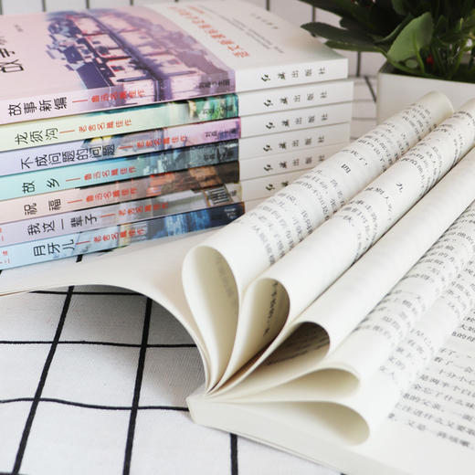 【优惠套装】小学生必读课外书籍全套8册三四五六年级老师推荐经典书目名著适合8一12阅读少儿读物中国儿童文学经典套装畅销书故乡老舍鲁迅读本 商品图3