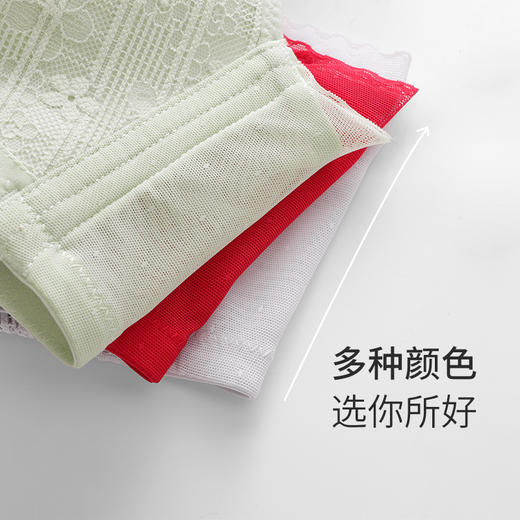 都市丽人内衣自然舒适A:中厚B:薄蕾丝三排扣树脂胶圈3/4杯常规文胸LB21A5 商品图5