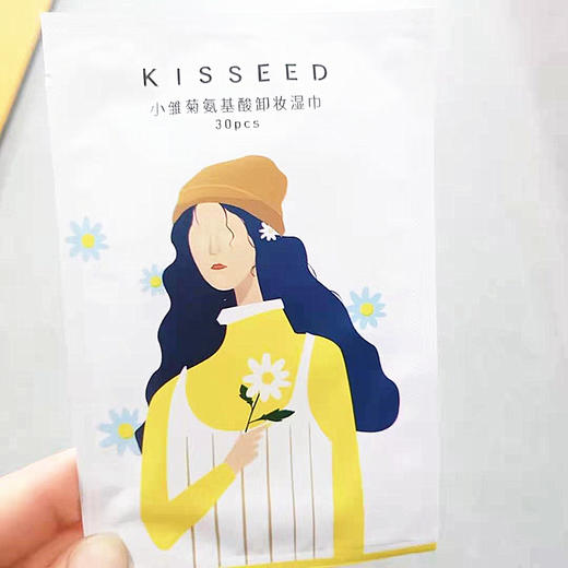 KISSEED小雏菊氨基酸卸妆湿巾30片K-189KISSEED珂斯蒂 小雏菊氨基酸卸妆湿巾 出差旅行方便省事温和亲肤 商品图3