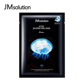 JM肌司研 水母面膜1片