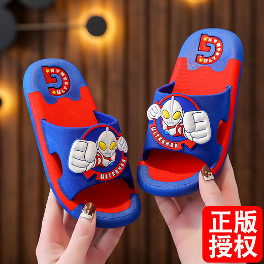 奥特曼儿童拖鞋夏季男童小孩洗澡浴室居家防滑中大童网红凉鞋拖外宝宝专属 商品图1