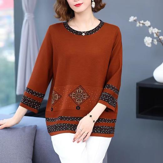 阿牛毛衫2906（4） 商品图0