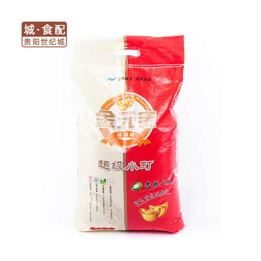 金元宝超级小町10KG/袋【GY】 商品图0