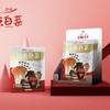 严选 | 远味 秘制辣白菜500g*5袋 免切韩式风味下饭菜 商品缩略图1