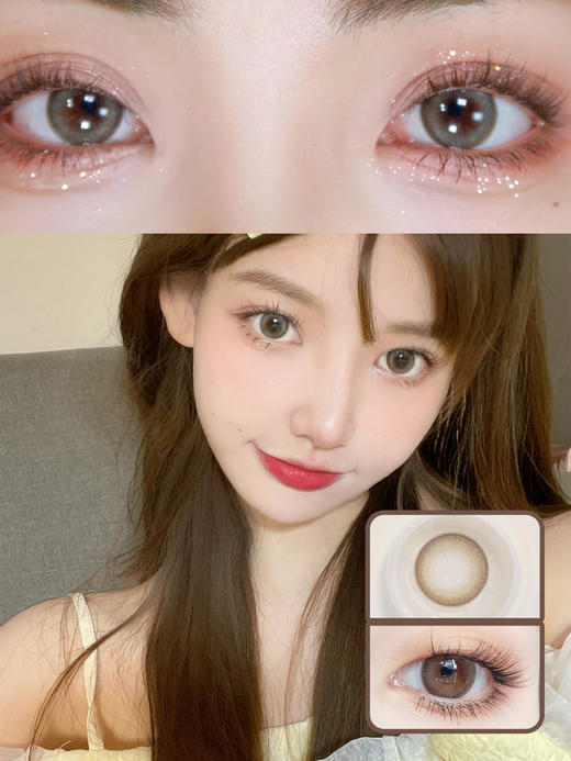 Lillilly Y-07栗子烧 月抛  2片 14.5mm 着色13.7mm 基弧8.6 含水38% 新锐国货 商品图0