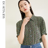 玳莎真丝印花短袖衬衫女夏季小碎花高级感小衫上衣  CB31119 商品缩略图0