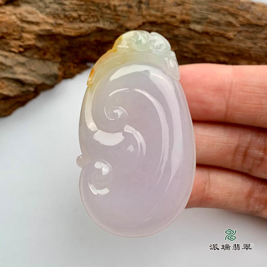 派瑞翡翠 翡翠挂件 糯冰种 紫色 黄色 商品图4
