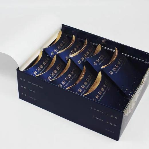 帝泊洱即溶普洱茶珍速溶茶珍云南普洱茶礼盒100支 商品图6