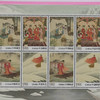 《红楼梦》 邮票典藏大全   系列邮票1-5全收录 65枚邮票  含套票、小型张、小版张3种类型 商品缩略图6