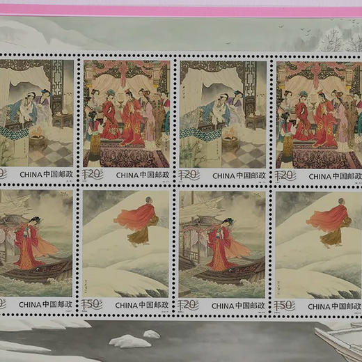 《红楼梦》 邮票典藏大全   系列邮票1-5全收录 65枚邮票  含套票、小型张、小版张3种类型 商品图6