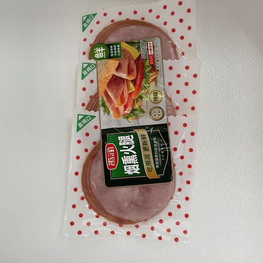 雨润即食烟熏火腿片180g 3片装 商品图1