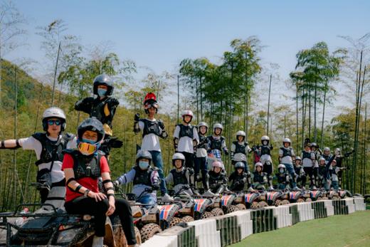 杭州云曼星山地越野空间站 商品图1