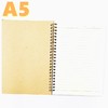 雅园A5 25K 25开 牛皮面双铁圈笔记本80记事本工作日记会议记录本作业本1本 商品缩略图2