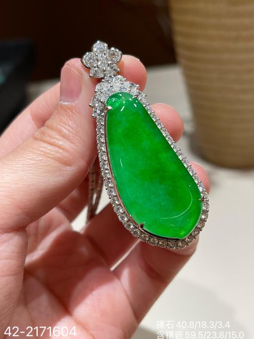 艳阳绿福瓜吊坠【42-2171604】具体价格微信咨询 商品图6