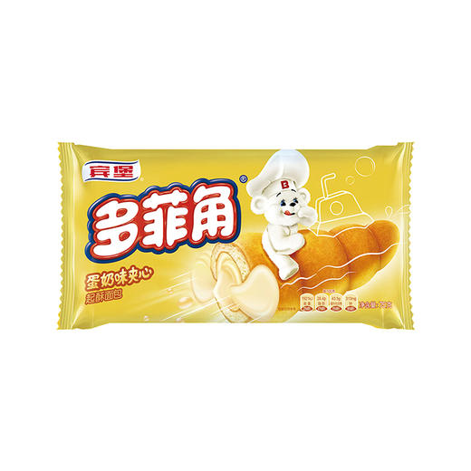 宾堡多菲角蛋奶口味夹心起酥包 75g 商品图0