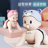 婴儿爬行玩具宝宝婴幼儿6-8-12个月益智早教小孩电动爬娃学爬神器宝宝专属七夕情人节 商品缩略图3