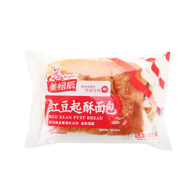 美焙辰红豆起酥面包 100g