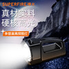 SUPERFIRE神火新品M17手提探照灯户外强光远射led大功率家用手电筒 商品缩略图0