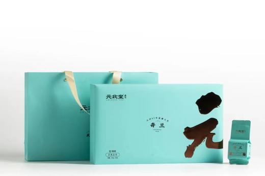 元北堂（奇兰） 商品图0