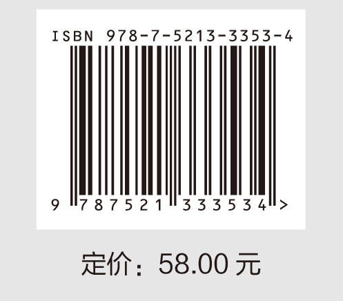 西班牙语涉外秘书 商品图3