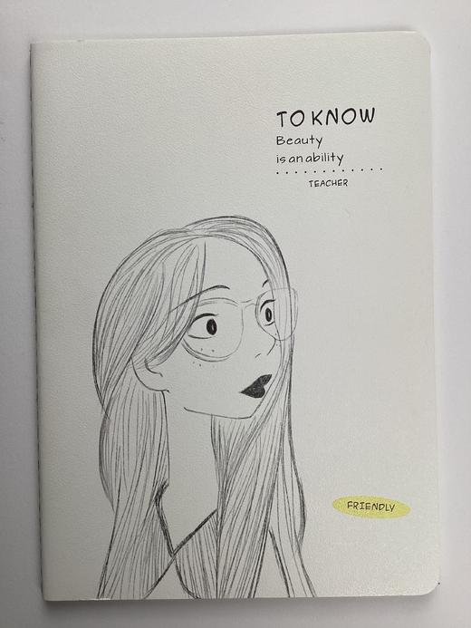 道林16KB5-46页软抄本180*252 商品图12