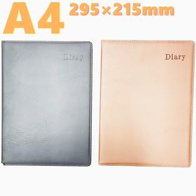 金派皮面笔记本A4硬皮商务记事簿高级记事本账本会议记录本日记本手账日程随手记黑色棕色1本