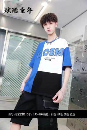 炫酷童年半袖体恤59（3）