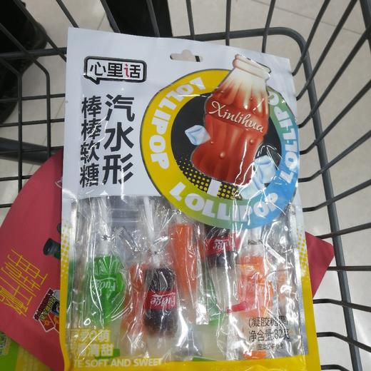 心里话汽水形棒棒糖82克 商品图0